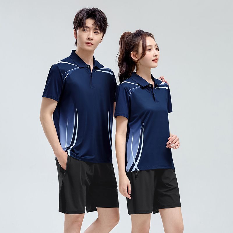 Conjunto de Roupas Esportivas  - Team Sports avaliação e preço