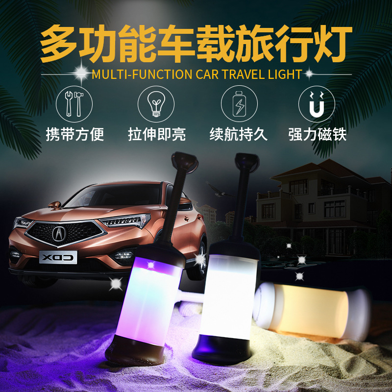 Luz LED portátil retrátil USB  - Camping avaliação e preço